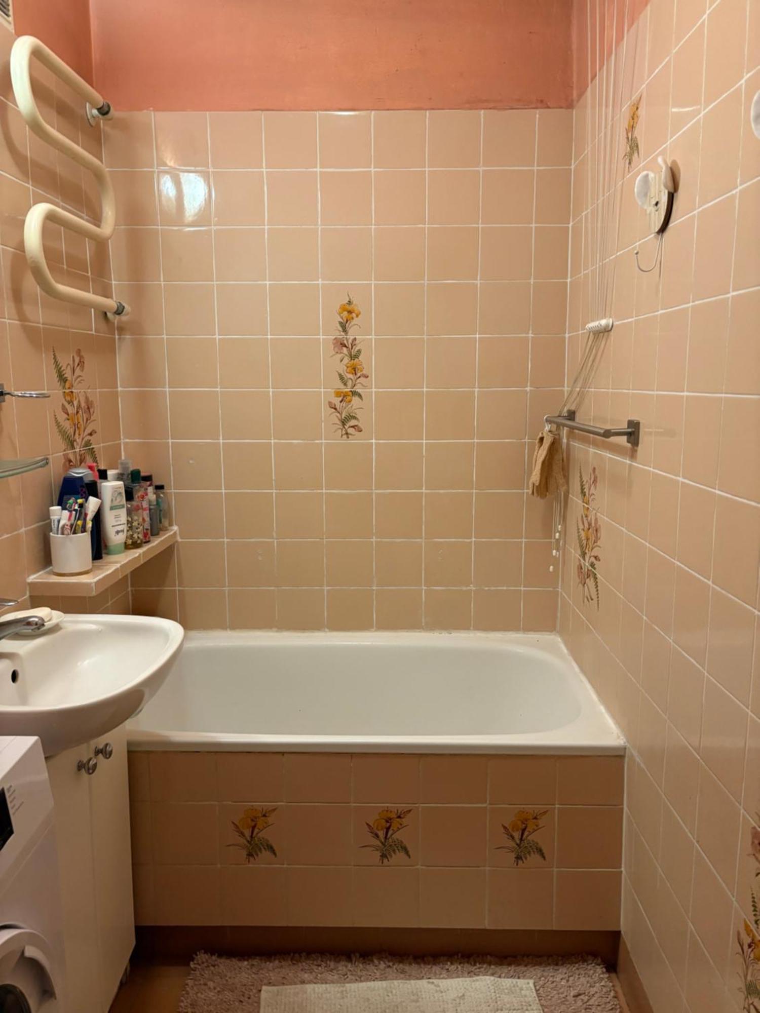 Ursynow Apartament